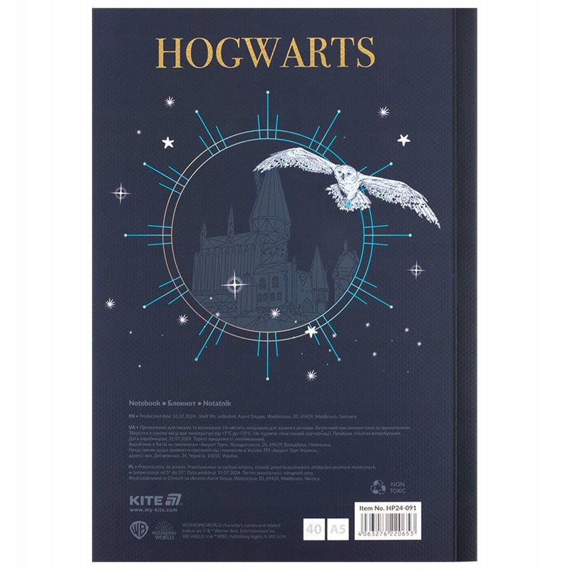 Zeszyt szkolny Harry Potter A5 z trwałym klejeniem