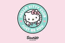 Przybory szkolne Hello Kitty