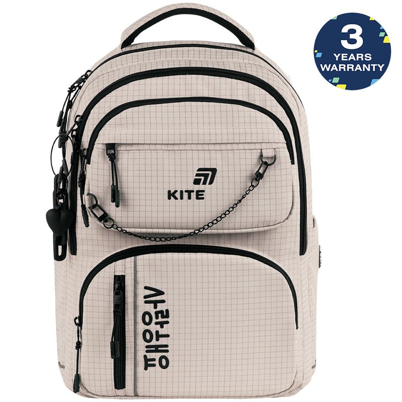 Rucsac școlar Kite Prime bej cu compartimente multiple, lanț și breloc bej