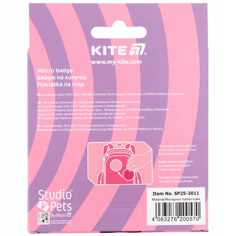 Naszywka 3D Studio Pets Kite w opakowaniu widok tylnej strony