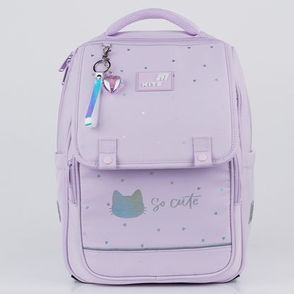Rucsac școlar ortopedic So Cute Kite pentru fete cu vârste între 6 și 12 ani