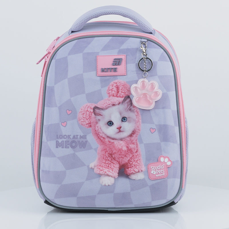 Ghiozdan ortopedic Kite Studio Pets pentru clasa întâi