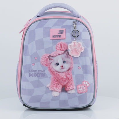Ghiozdan ortopedic Kite Studio Pets pentru clasa întâi